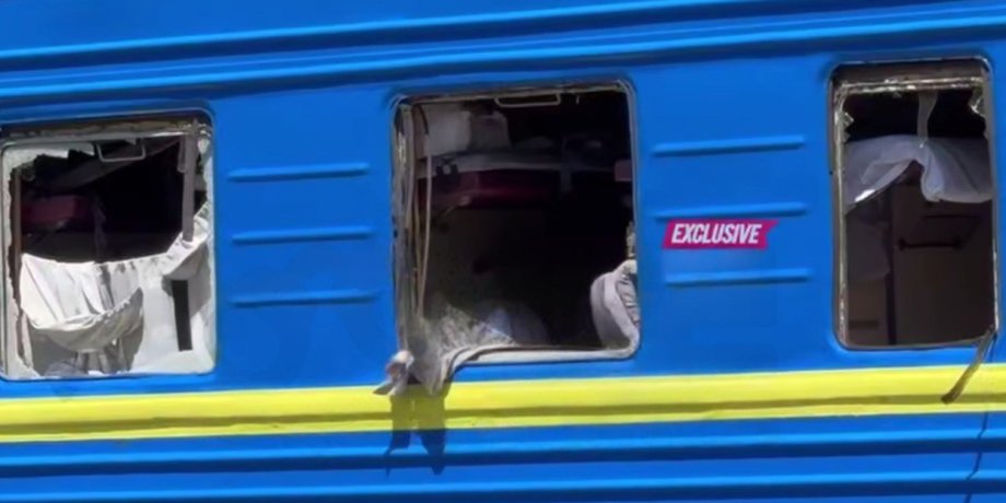 поїзд дніпро вибух, атака по поїзду, вибух біля поїзда