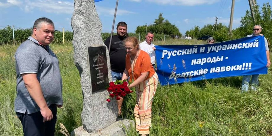 андрей лесик, лесик, ОТЗЖ, дружба з росією, харківська область, харків, ОТЗЖ в харкові, фрайкора, націоналісти