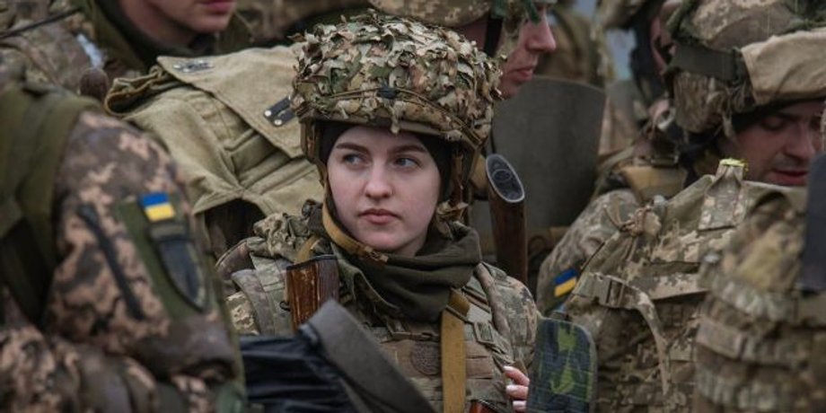 Військовий облік для жінок