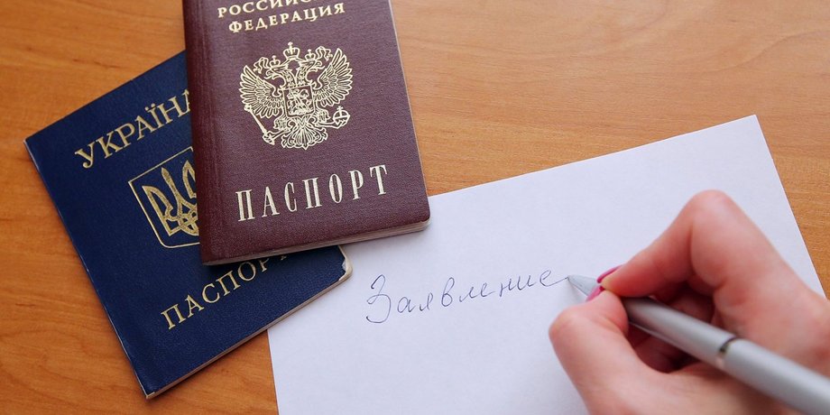 Фото: РИА Новости