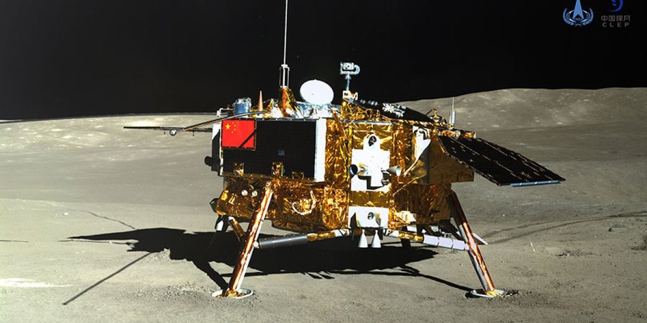 Фото: China National Space Administration