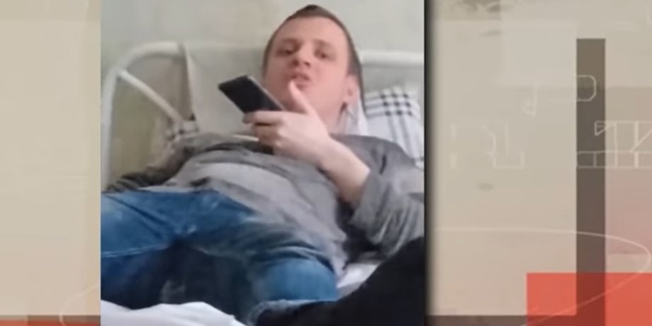 рекорд по вакцинации