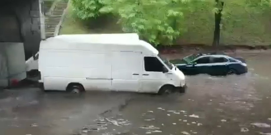 Днепр, ливни, затопление,