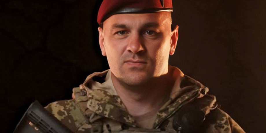 Дмитрий Волошин