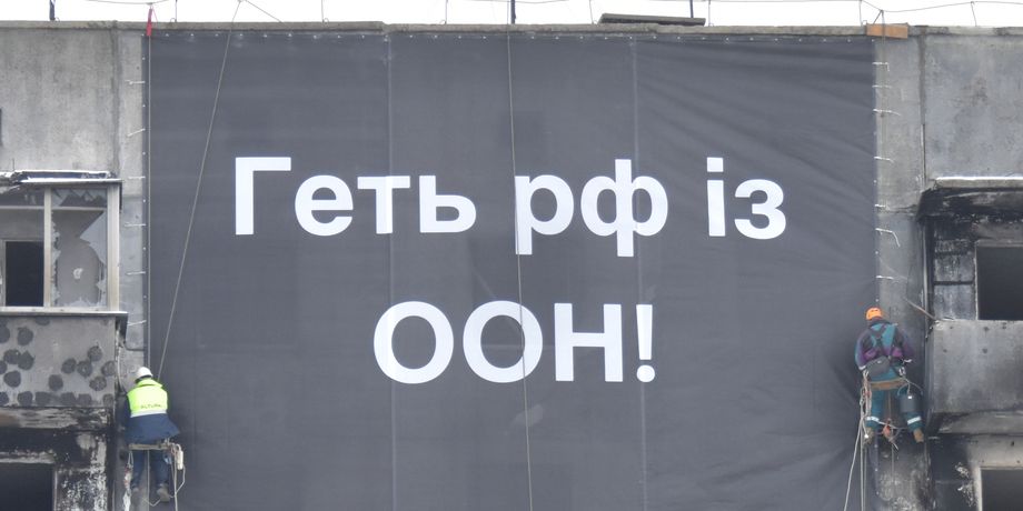 Зруйнований будинок у Бородянці
