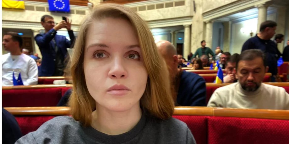 Марьяна Безуглая