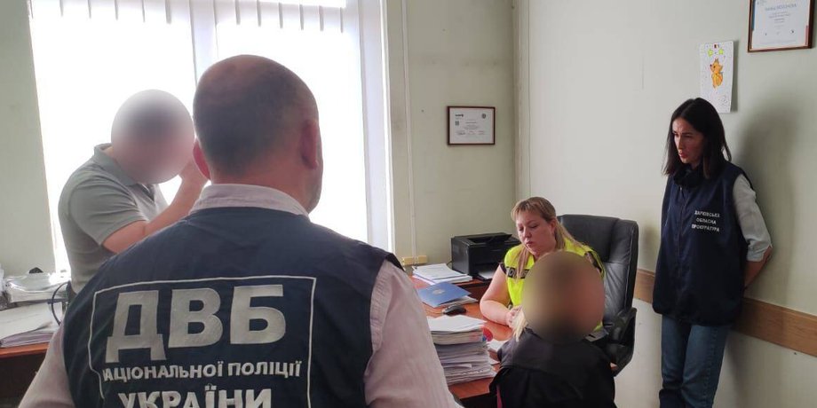 Расследование в Харькове