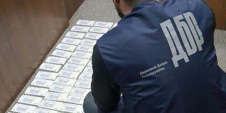Сбу, хабар, податківці, тернопіль, податкова інспекція, мільйон