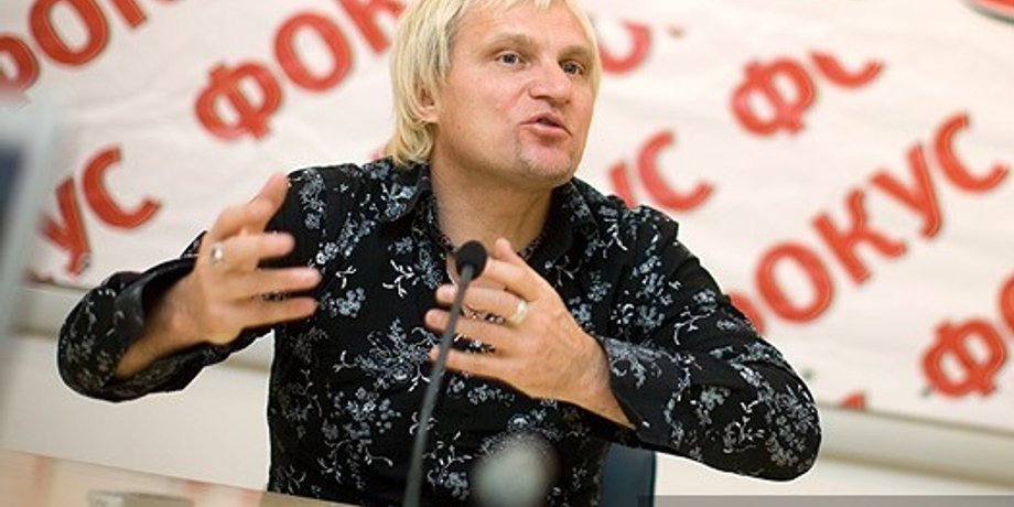Олег Скрипка / Фото: Дмитрий Стойков, Фокус