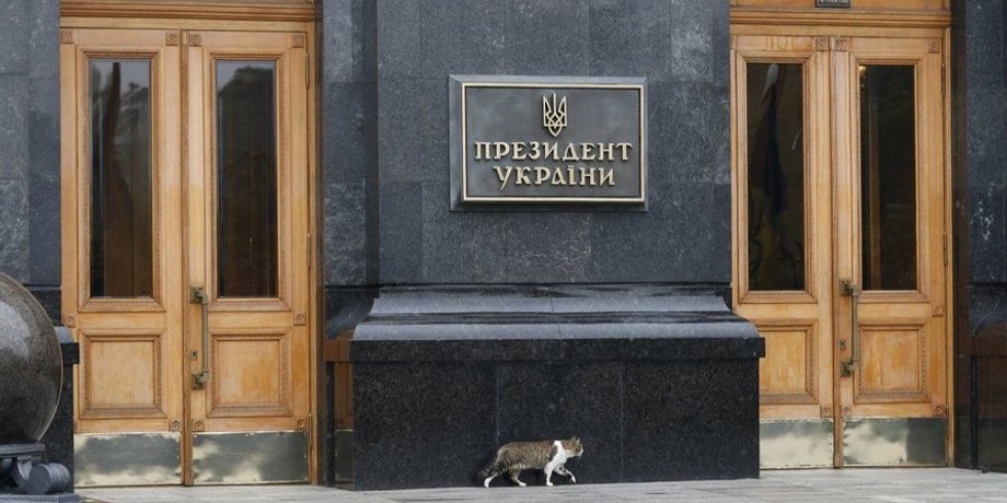 Фото: УНИАН