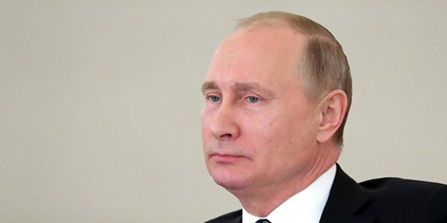 Владимир Путин