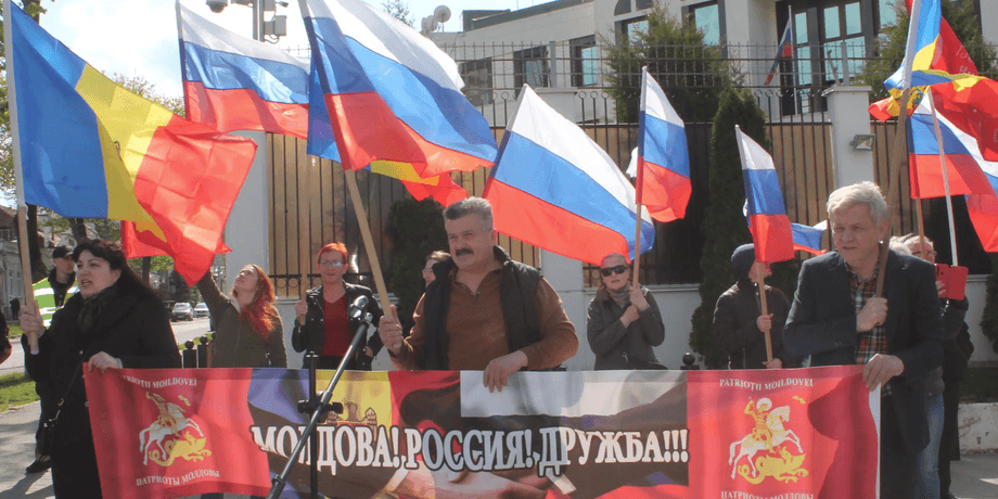 Майя Санду о поддержке рф