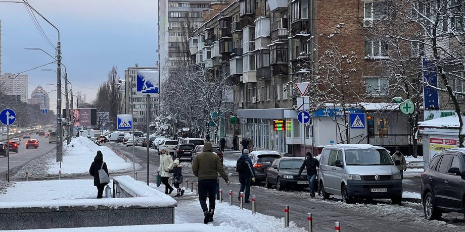 погода, прогноз погоды, синоптик, погода в Украине, похолодание, зима, мокрый снег