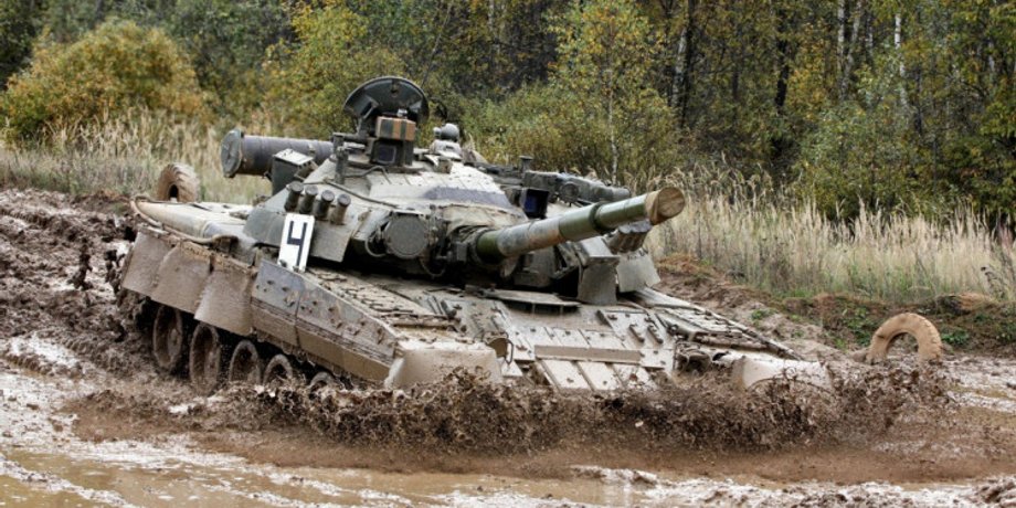 Т-80УД танк