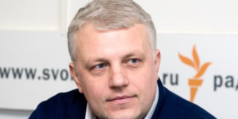 Фото УП