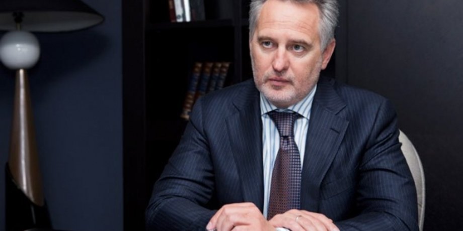 Дмитрий Фирташ / Фото: dmitryfirtash.com