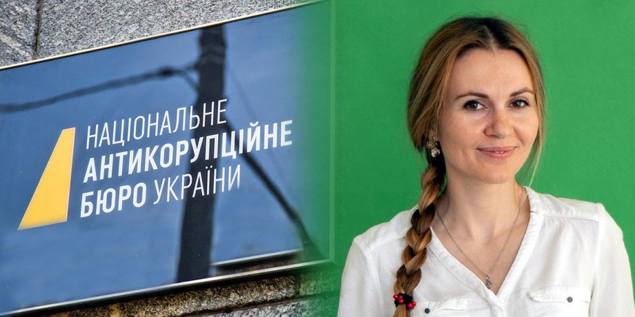 скороход набу, набу обыски, скороход обыски, анна скороход слуга народа