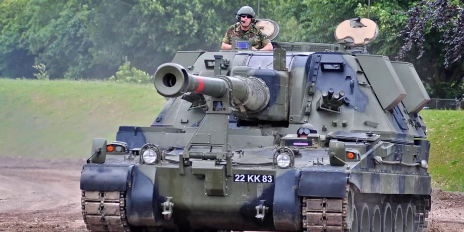 AS-90 сау, AS-90, машина AS-90