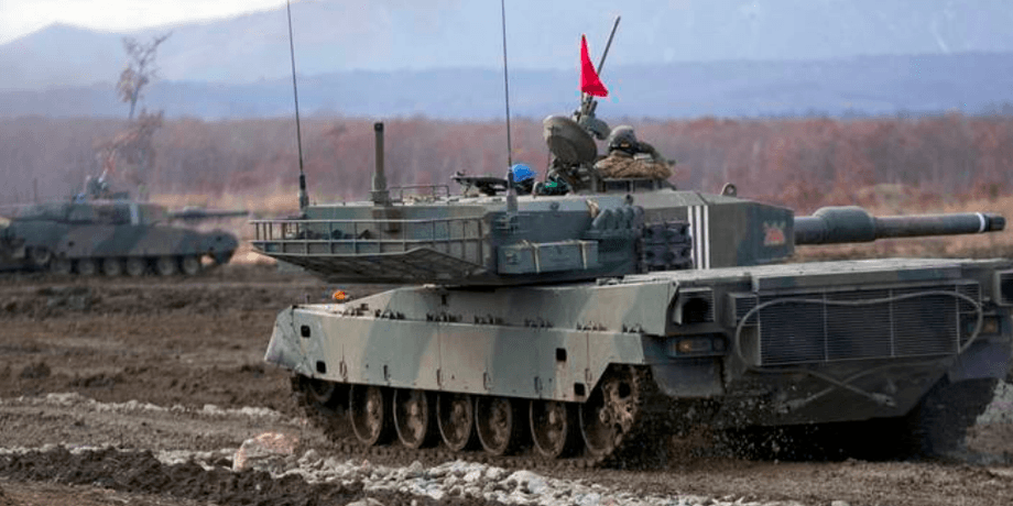 вчення японії