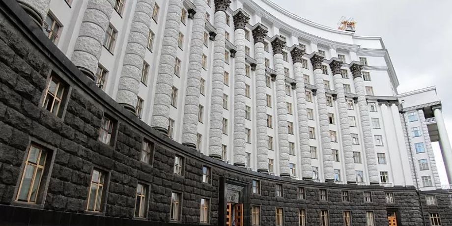 Кабінет міністрів, Кабмін, олігархи, реєстр олігархів, Україна
