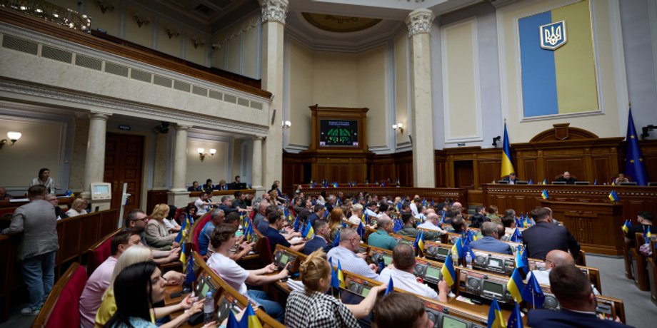 Голосование народных депутатов