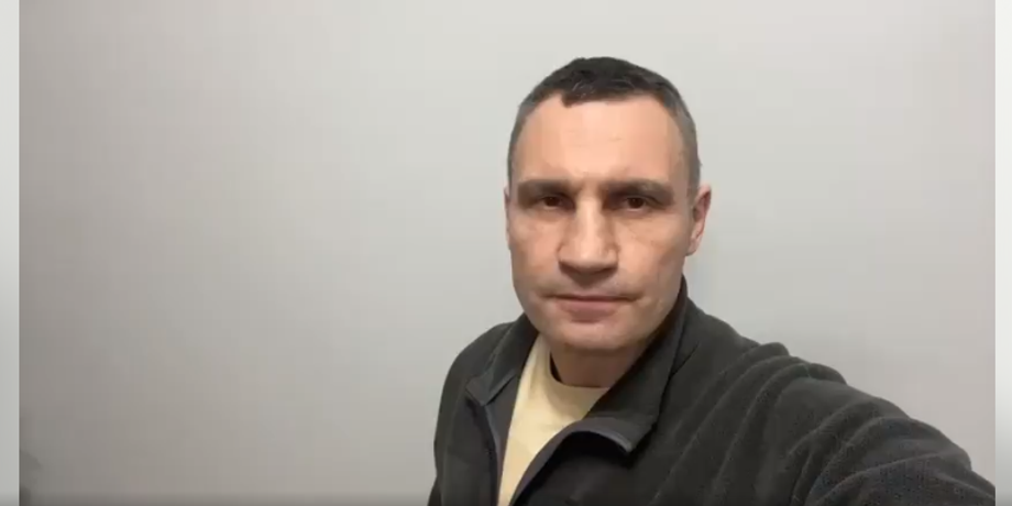 война в Украине, Киев, новости Киева, Кличко