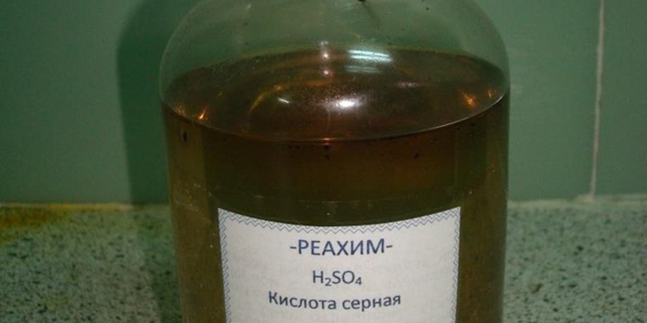 Фото: kp.ua