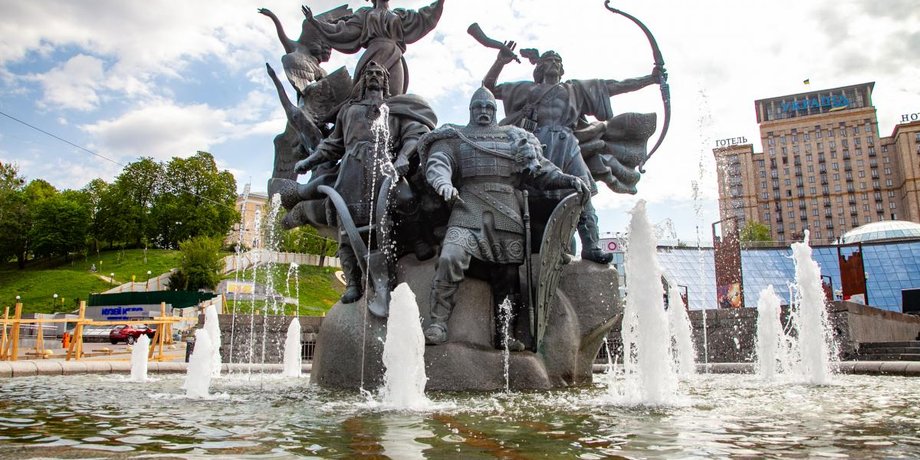 Фото: kyivcity.gov.ua