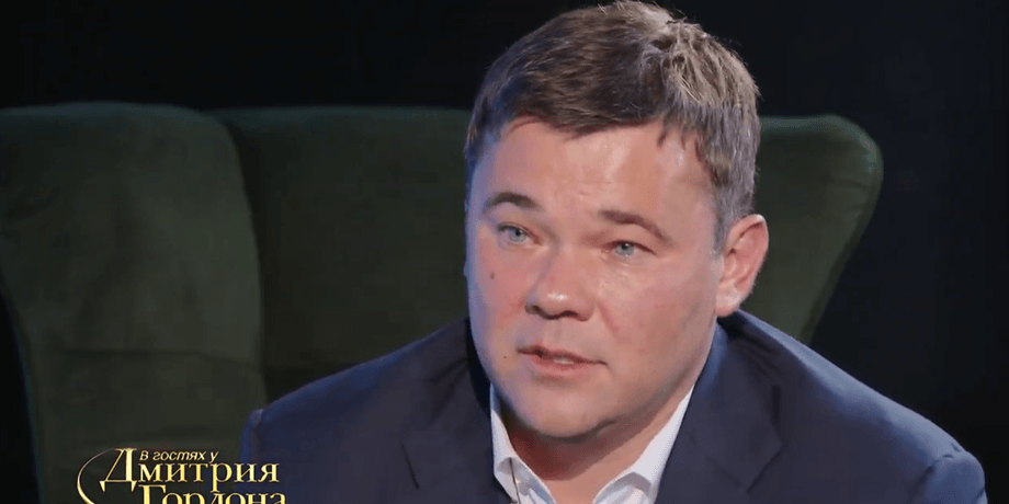 Андрей Богдан