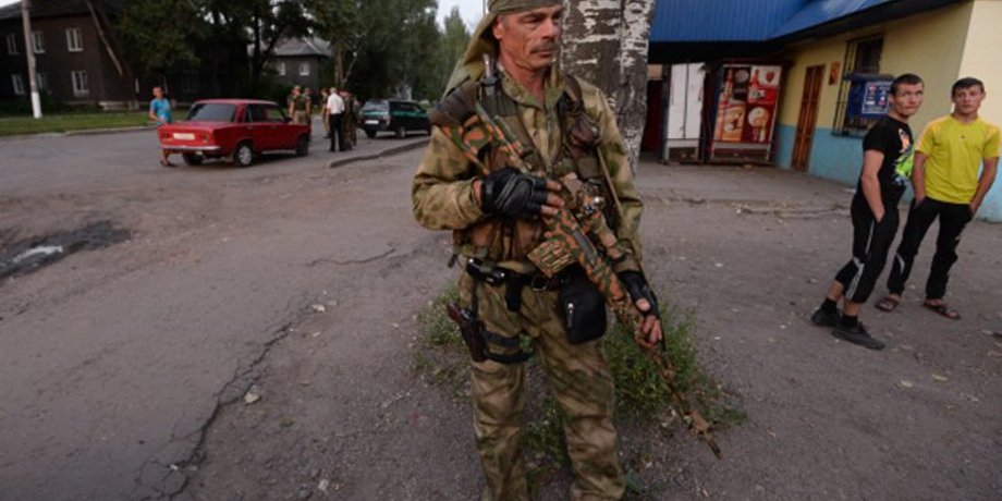 Горловка / Фото: inforesist.org