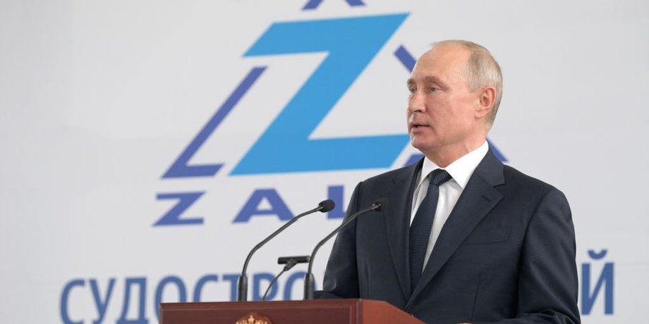 Владимир Путин в Керчи/Фото: ТАСС