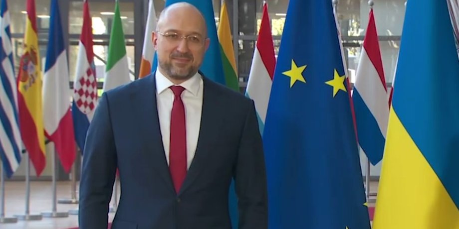 Денис Шмигаль, ЄС, Брюссель, прем'єр-міністр