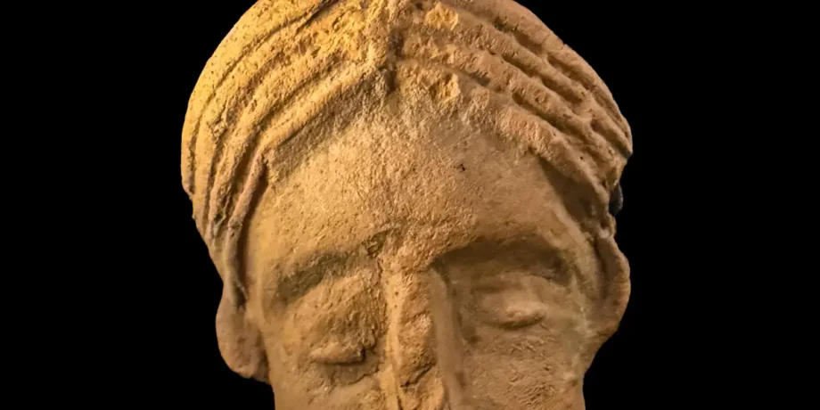 Артефакт датируется III в. н. э.