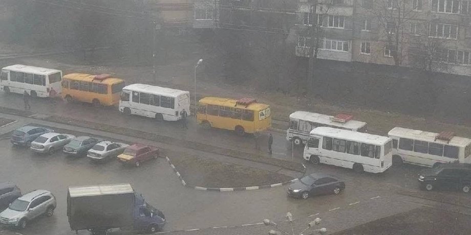 Эвакуация