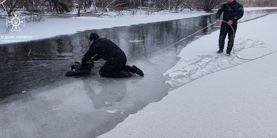 новини кропивницького, новини петрове, новини кіровоградщини, втопилися двоє дітей, петрове, інгулець