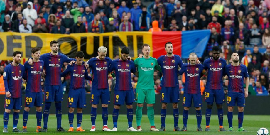 Фото: Marca