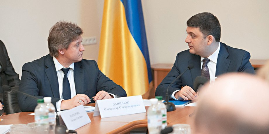 Фото: УНИАН