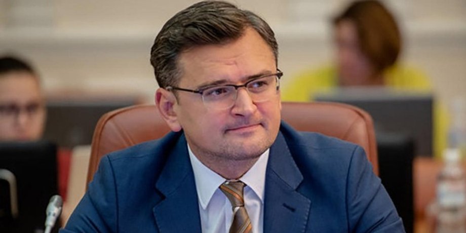 Фото: Украинская правда