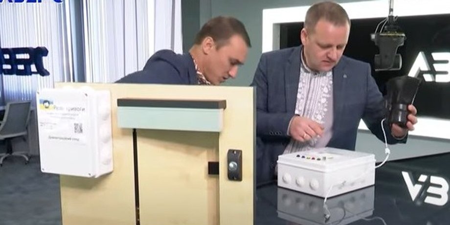 укриття, двері для укриттів, автоматика