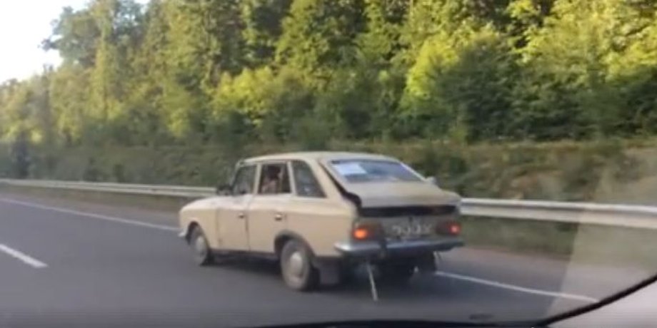 Скриншот видео