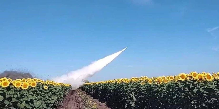 запуск ракеты, ракета беспилотник