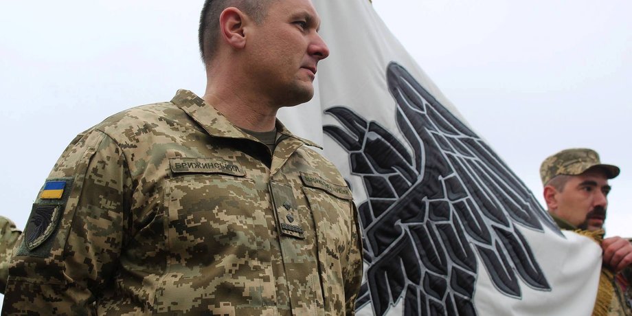 почестні найменування зсу