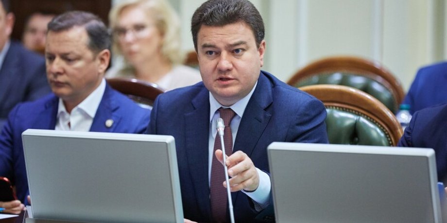 Фото: vidrodzhennya.org.ua