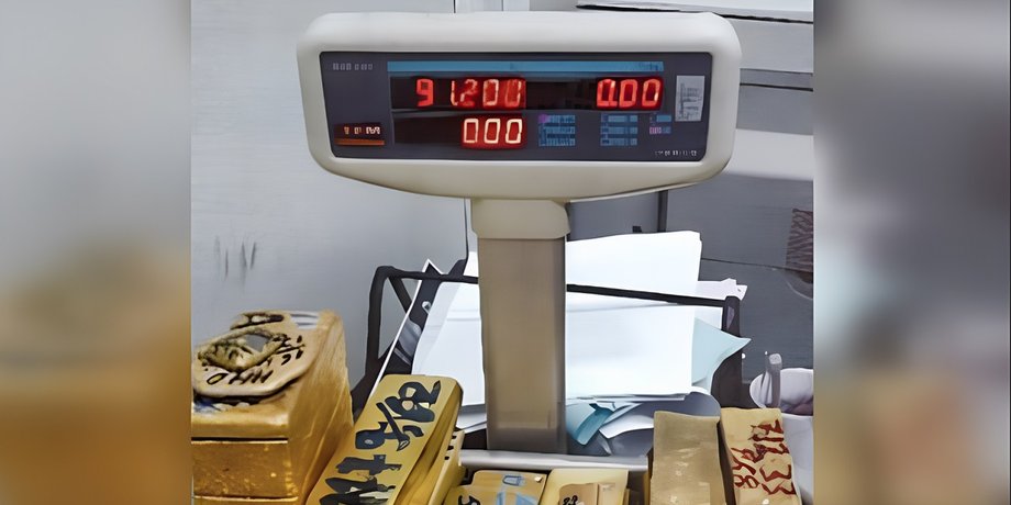 ливия, золотой запас страны, контрабанда золота, золото