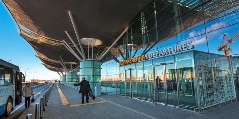 Фото: 112.ua
