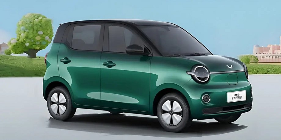 Wuling Mini EV