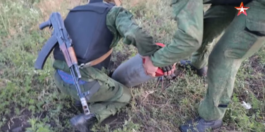 Скриншот видео