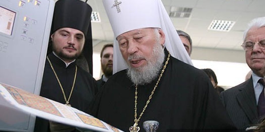 Дмитрий Стойков, Фокус