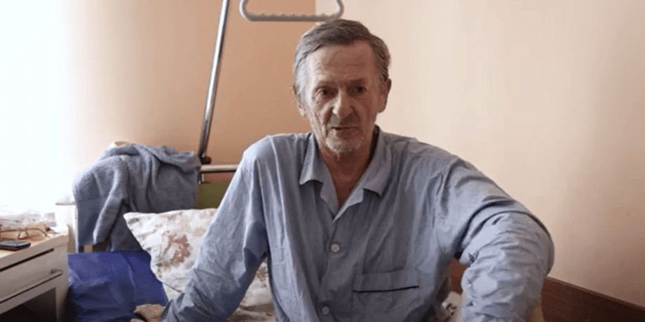 64-летний Александр спасался от российских обстрелов