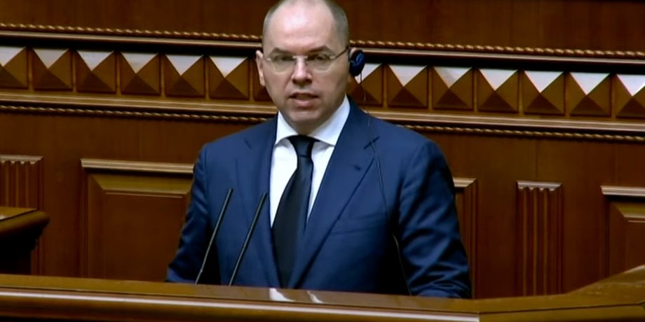 Максим Степанов, Минздрав, Верховная Рада